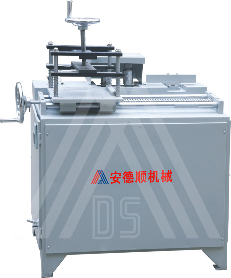 A-861H